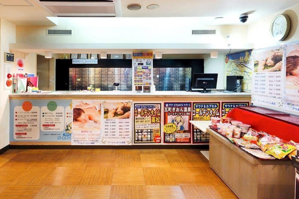 Kawaramachi Gion Onsen Golden Time Takamatsu Hotel Екстериор снимка